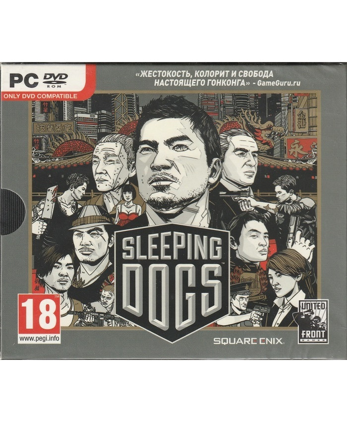 игра Sleeping Dogs (PC, русские субтитры)