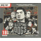 игра Sleeping Dogs (PC, русские субтитры)