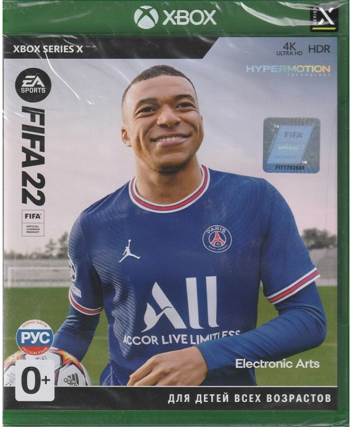 Fifa 22 Xbox X (Русская обложка)