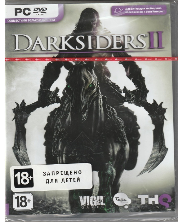 игра Darksider II Русская версия Box (PC)