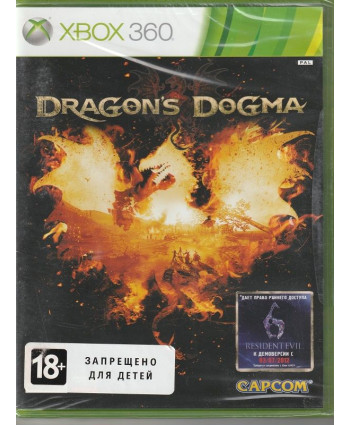 игра Dragon's Dogma (Xbox 360)