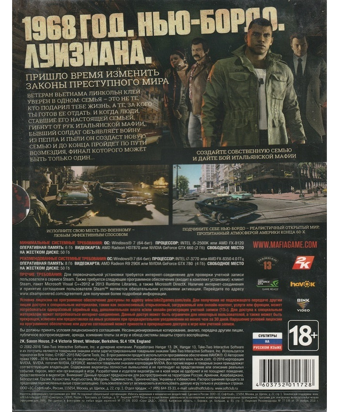 игра Mafia 3 (III) Русская версия Box (PC)