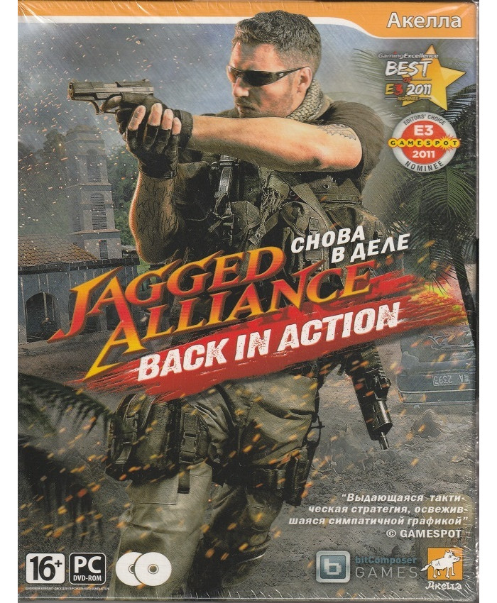 игра Jagged Alliance: Back in Action Снова в деле Русская версия Box (PC)