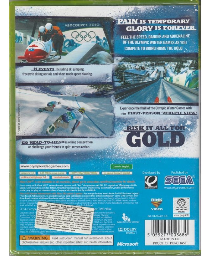 Vancouver 2010: Olympic Winter Games (Xbox 360)
