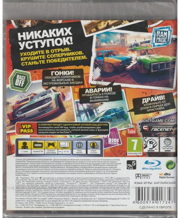 игра DiRT: Showdown (PS3)